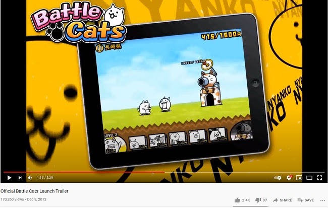 the battle cats release trailer