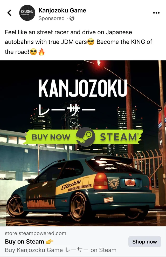Kanjozoku Game ad example